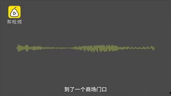 徐小平爆料新闻最新消息,揭秘娱乐圈惊人内幕 第3张 徐小平爆料新闻最新消息,揭秘娱乐圈惊人内幕 第3张